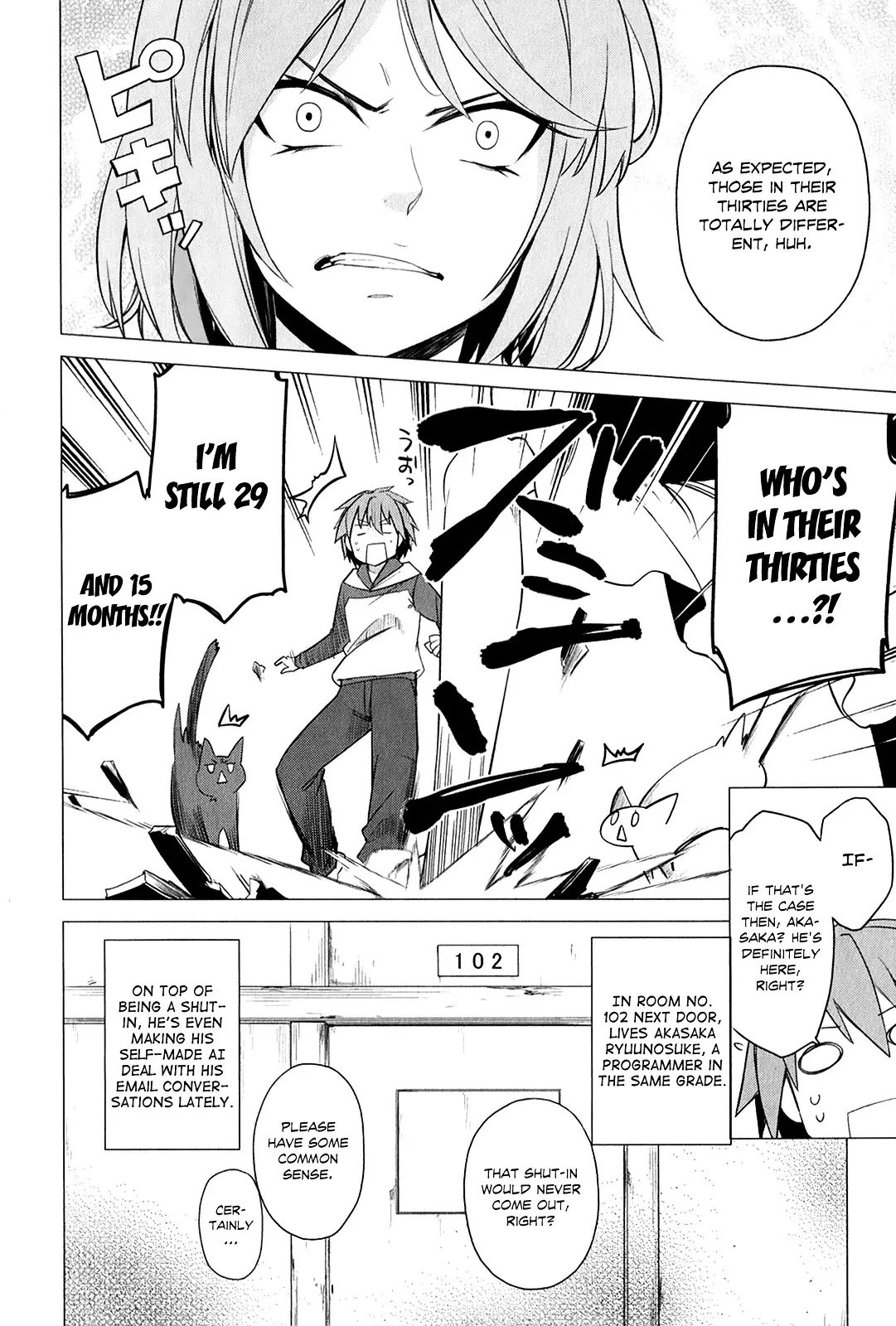 Sakurasou no Pet na Kanojo - 1.2 page 22-e0108bd1