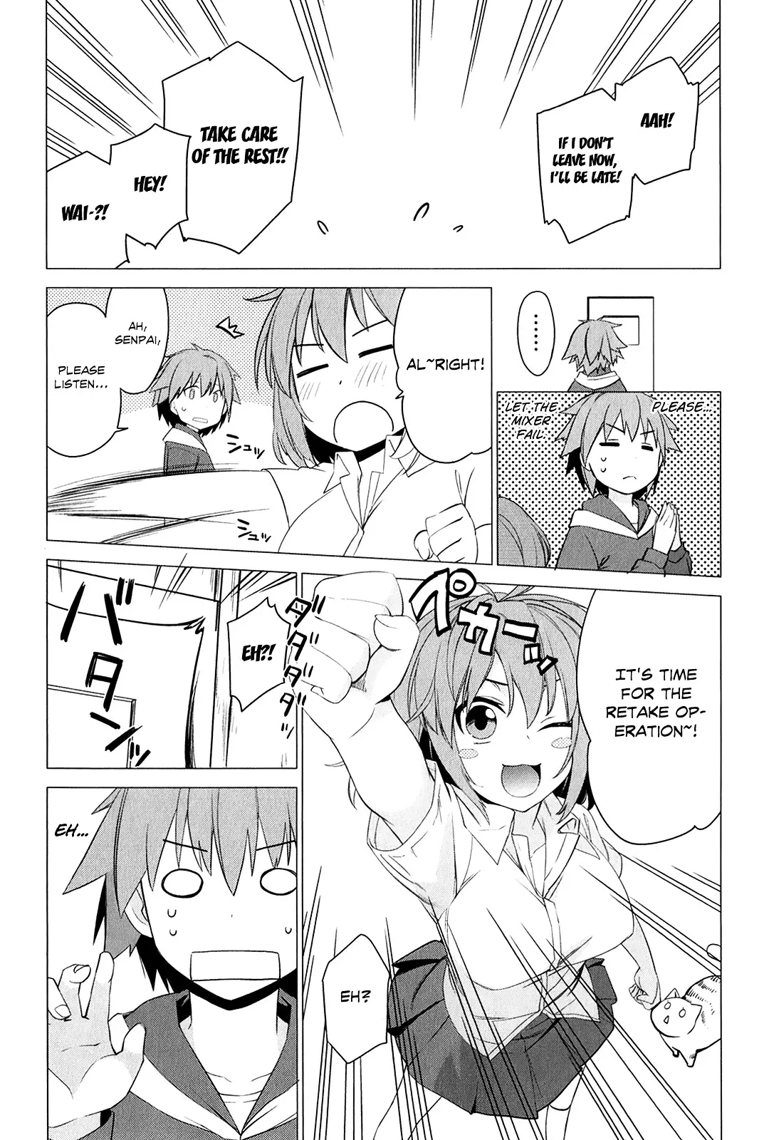 Sakurasou no Pet na Kanojo - 1.2 page 23-e60bdae8