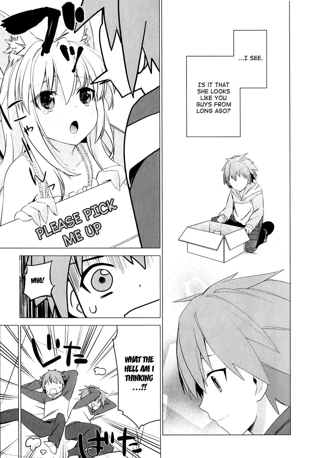 Sakurasou no Pet na Kanojo - 1.2 page 25-e86352f5