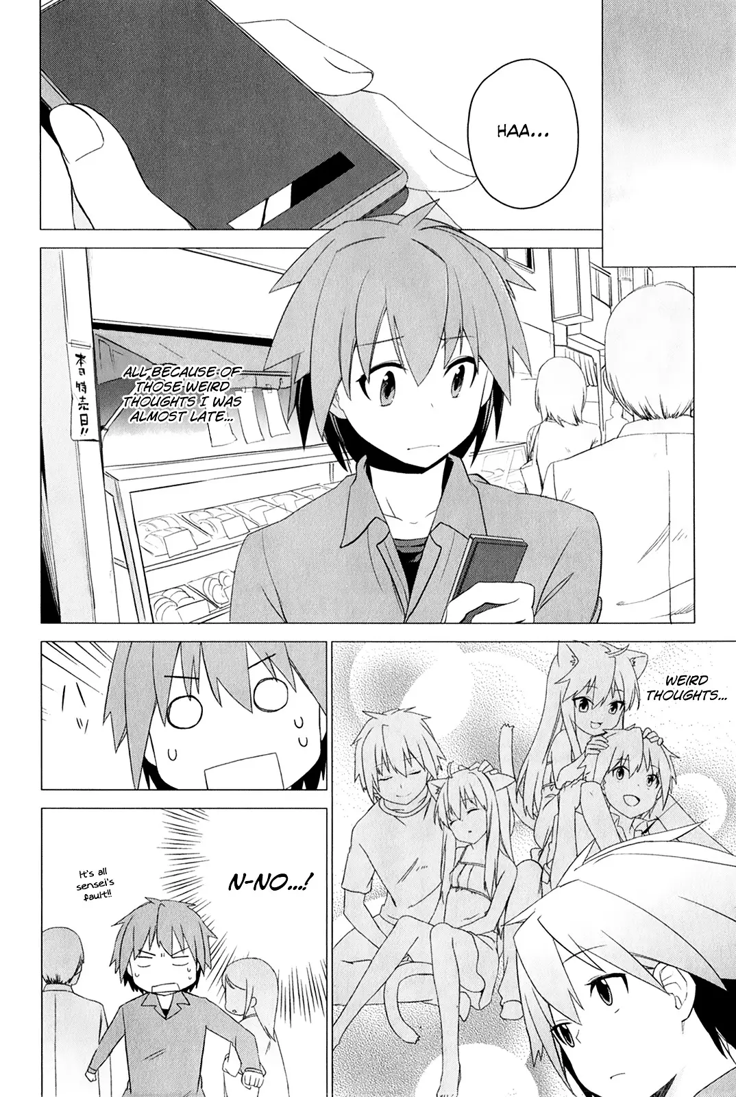 Sakurasou no Pet na Kanojo - 1.2 page 26-35756491