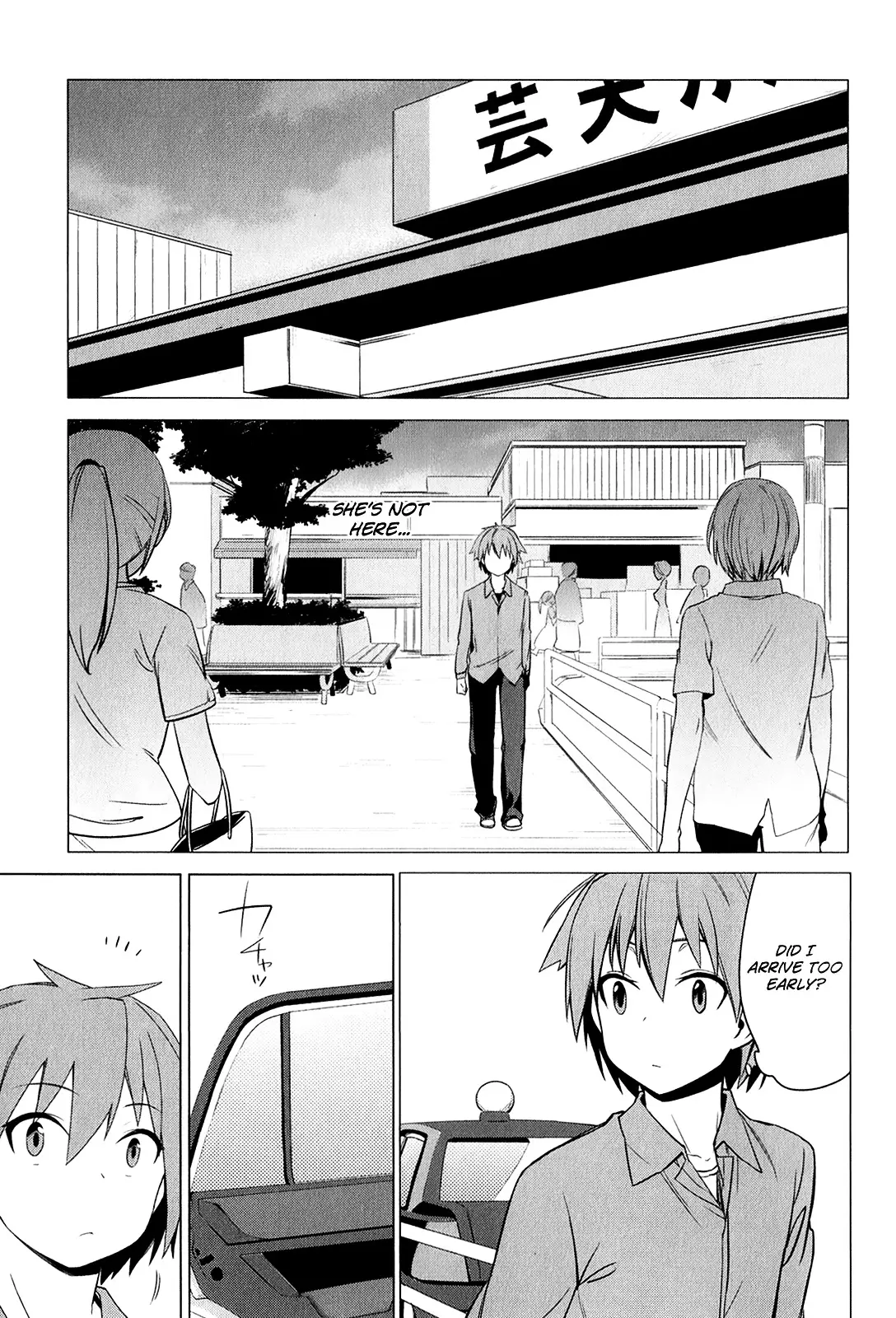 Sakurasou no Pet na Kanojo - 1.2 page 27-71937fc7