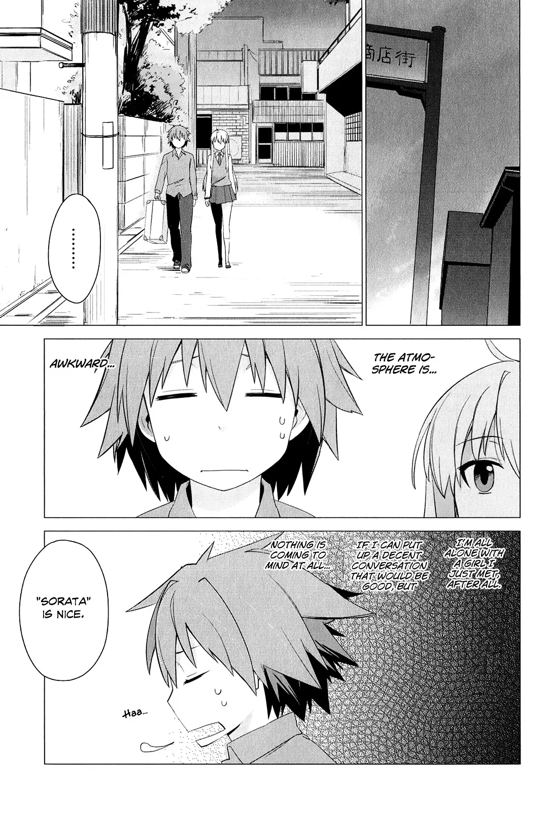 Sakurasou no Pet na Kanojo - 1.2 page 35-9fa5bf3e