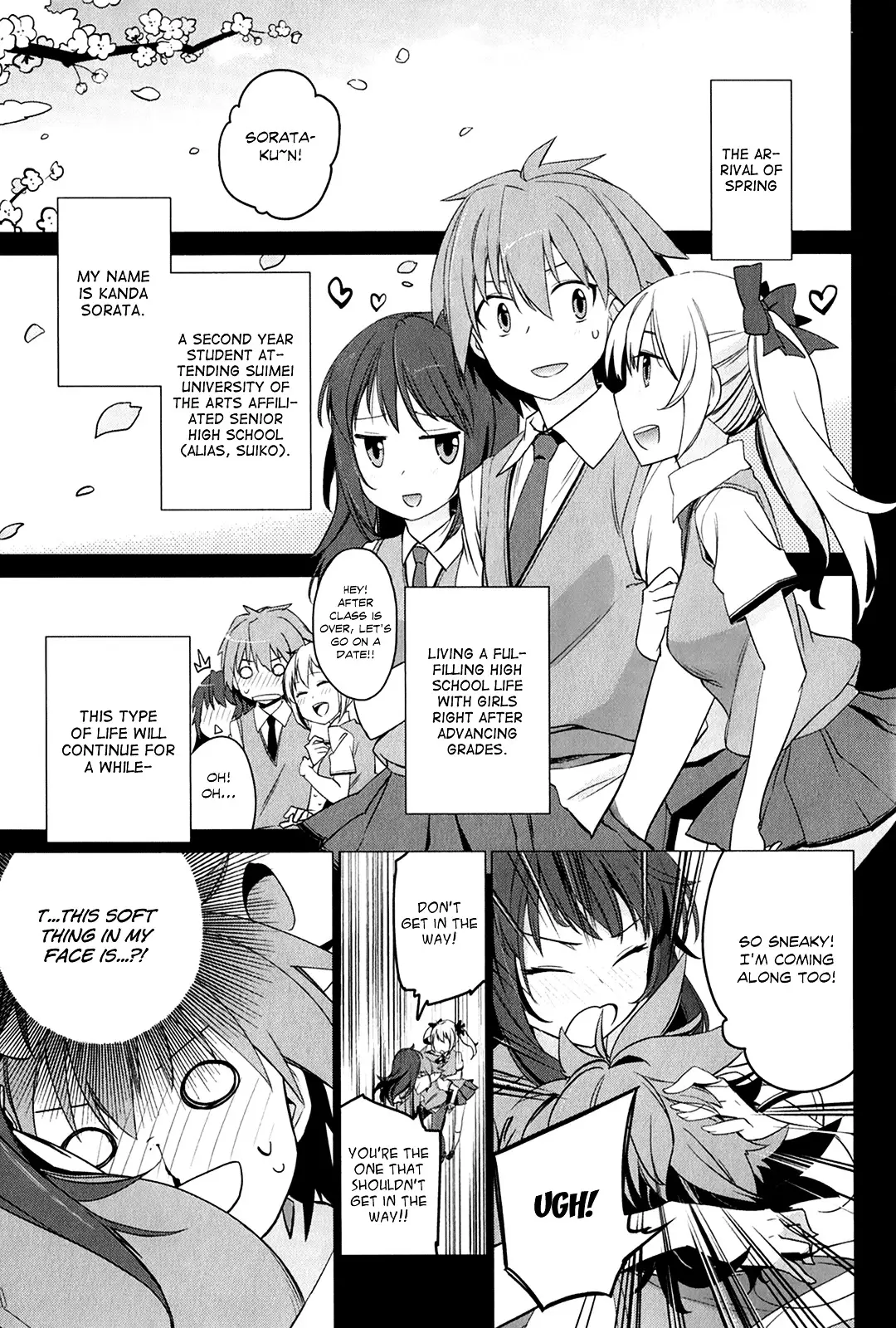 Sakurasou no Pet na Kanojo - 1.2 page 7-eae2b3a2