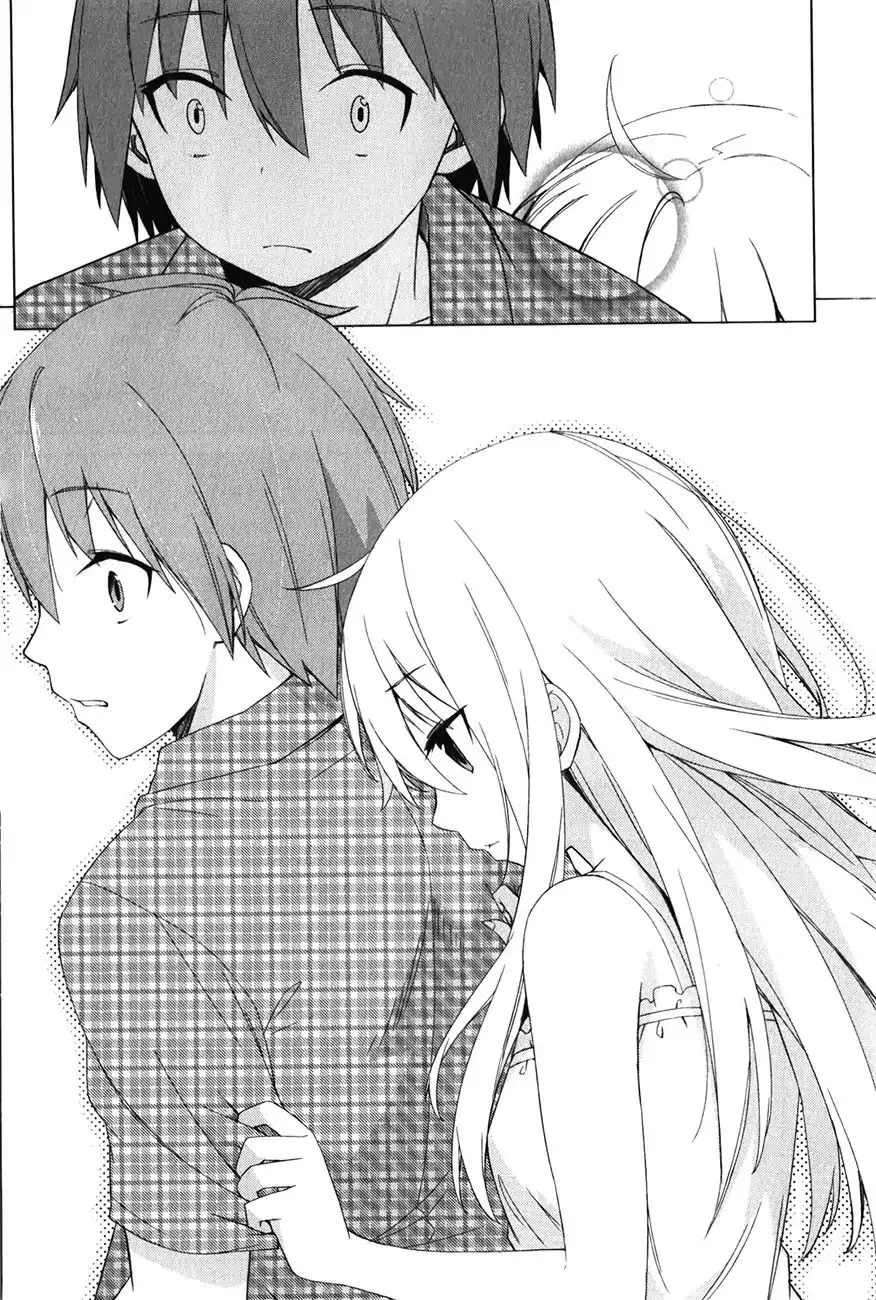 Sakurasou no Pet na Kanojo - 12 page 11-5c577f37