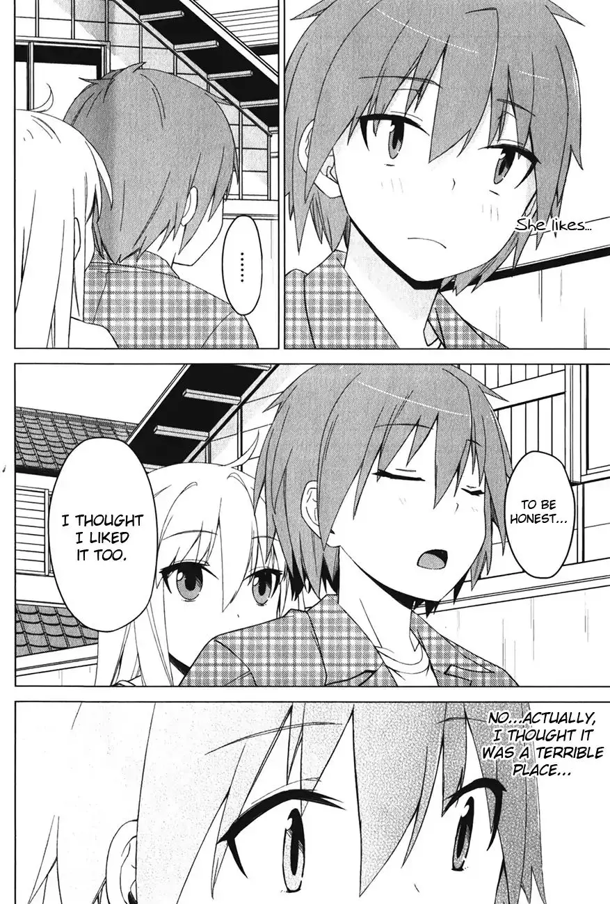 Sakurasou no Pet na Kanojo - 12 page 15-c4c29917