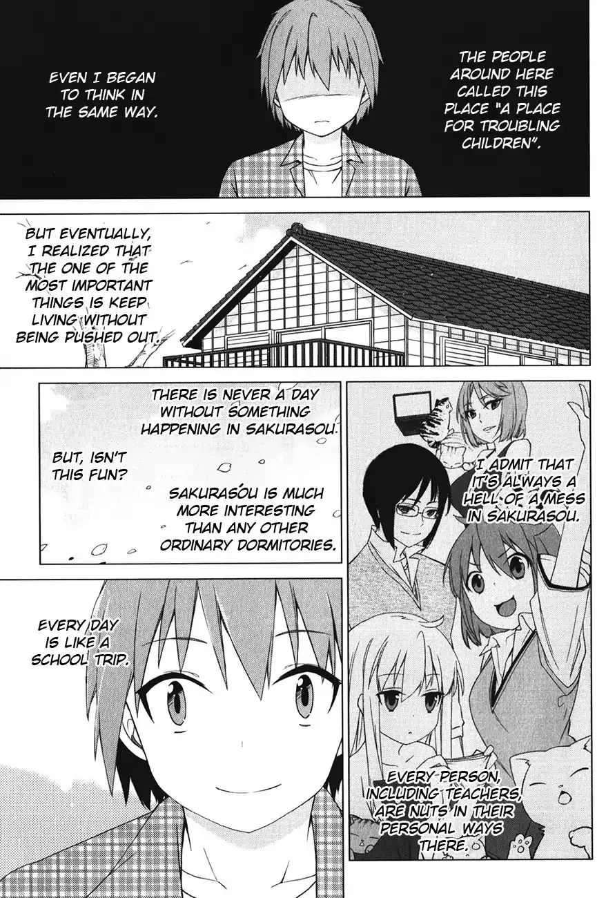 Sakurasou no Pet na Kanojo - 12 page 16-cb82f7c4