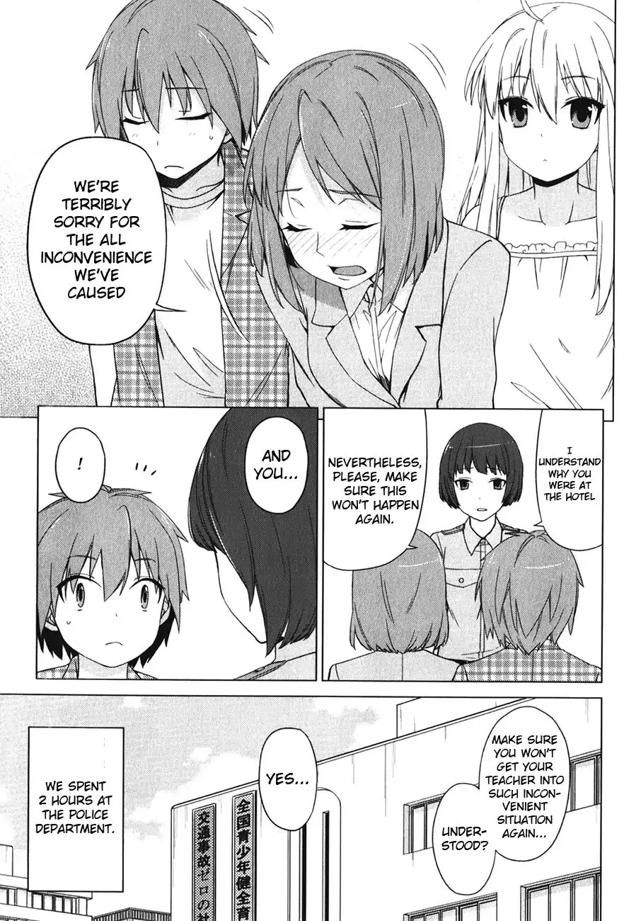 Sakurasou no Pet na Kanojo - 12 page 4-9cd1926f