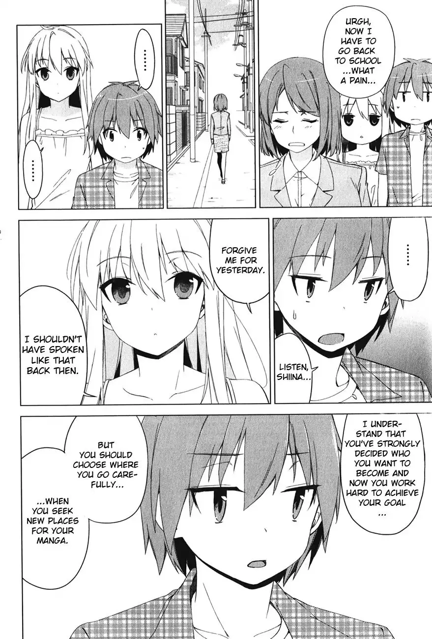 Sakurasou no Pet na Kanojo - 12 page 7-e14ceeb7