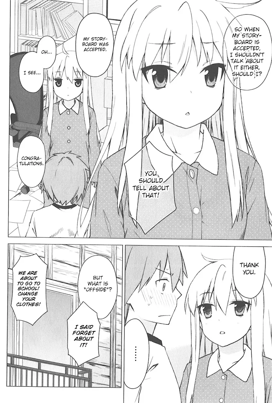 Sakurasou no Pet na Kanojo - 13 page 11-98338c5f