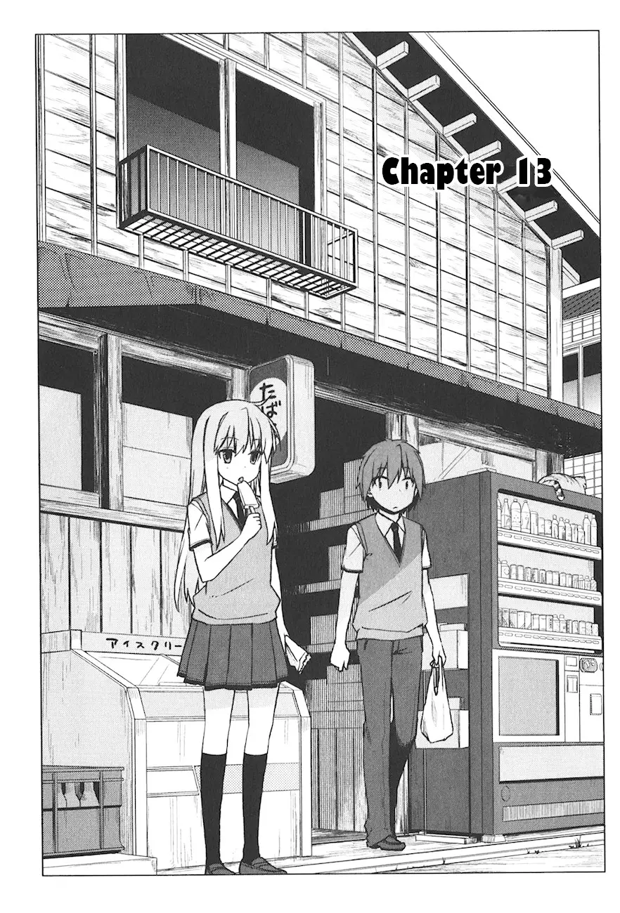 Sakurasou no Pet na Kanojo - 13 page 2-c0bb31c5