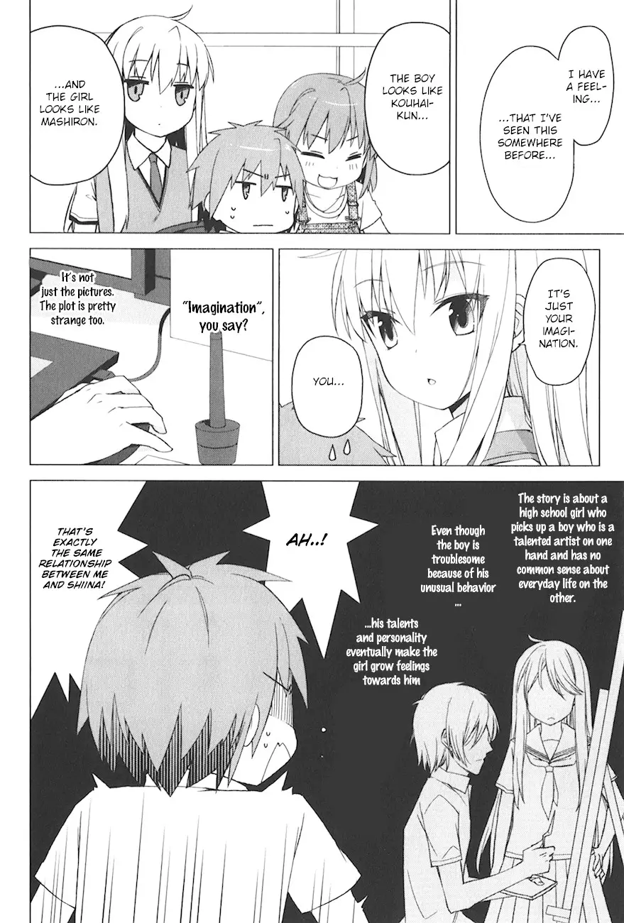 Sakurasou no Pet na Kanojo - 14 page 7-cef80aa2