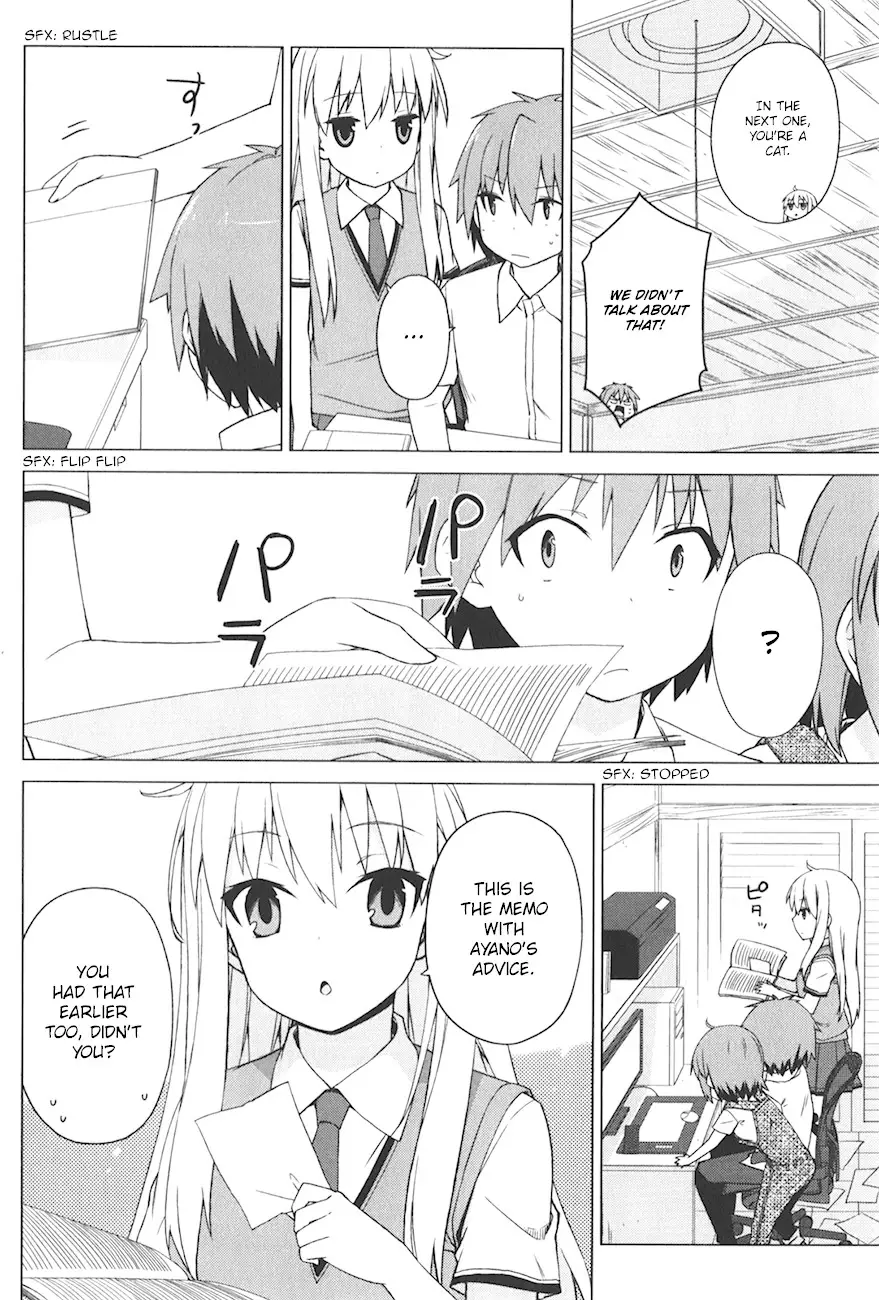 Sakurasou no Pet na Kanojo - 14 page 9-259f38e8