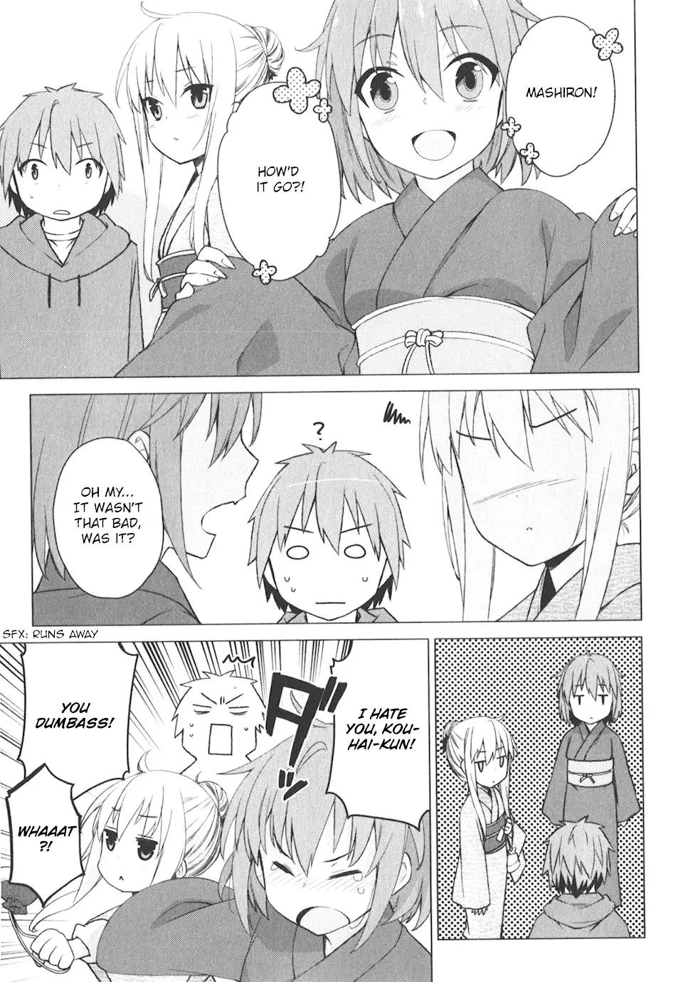 Sakurasou no Pet na Kanojo - 15 page 15-4c13f699