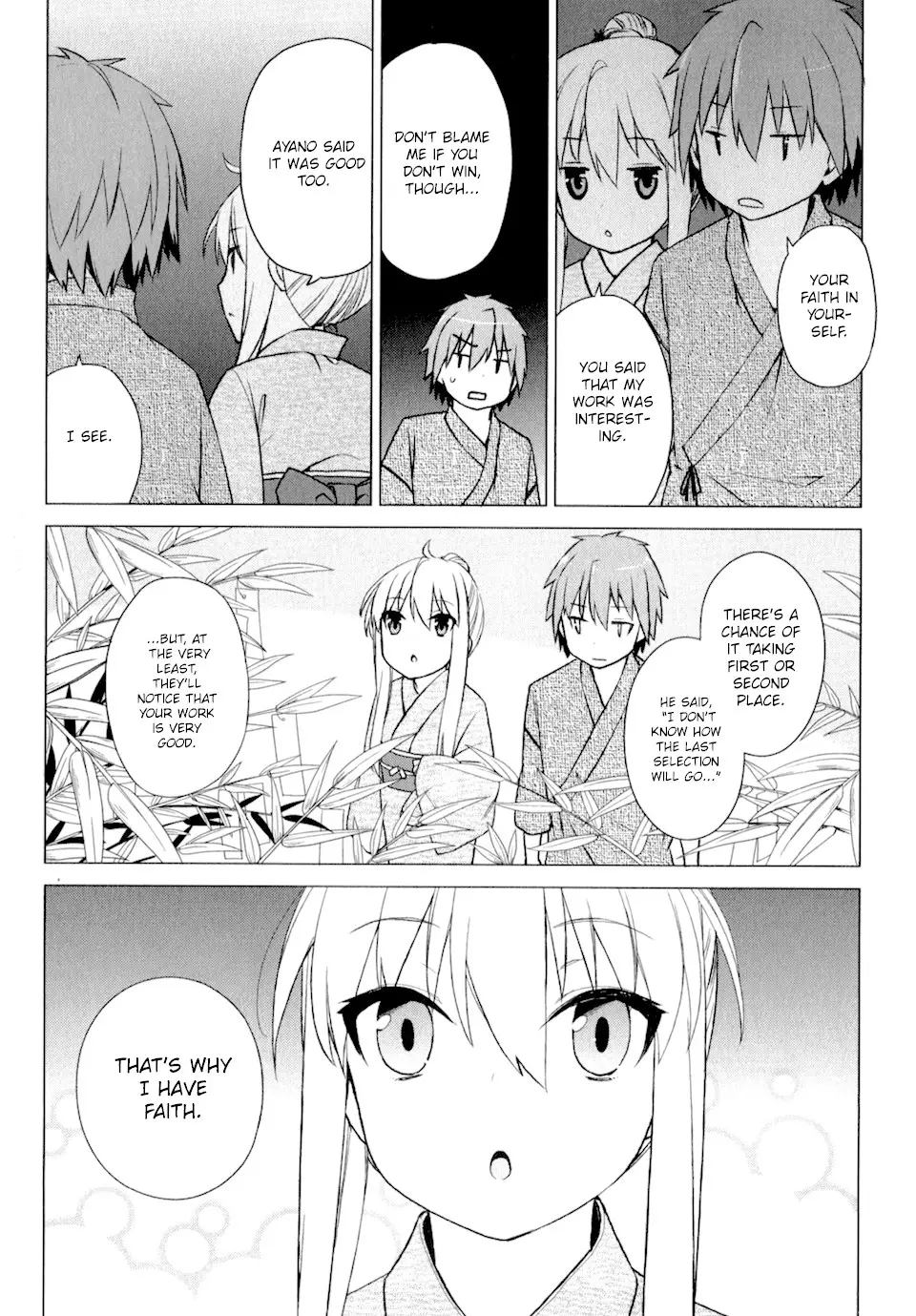 Sakurasou no Pet na Kanojo - 15 page 33-7df54df1