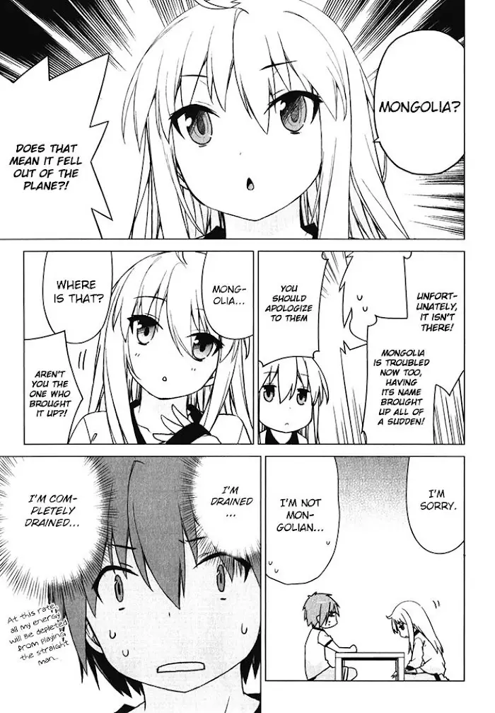 Sakurasou no Pet na Kanojo - 17 page 14-3a1f2467