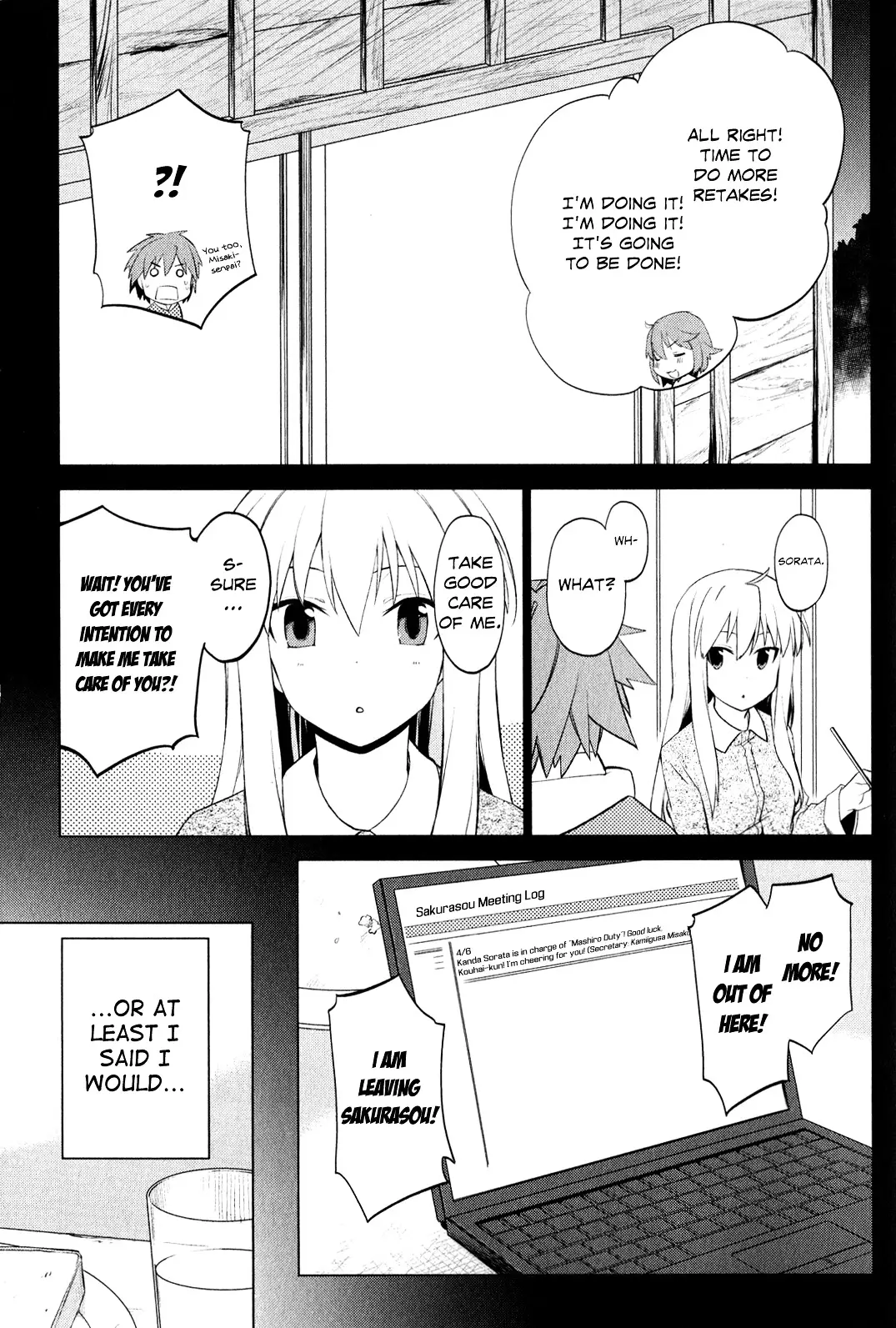 Sakurasou no Pet na Kanojo - 3.2 page 11-82ef2068