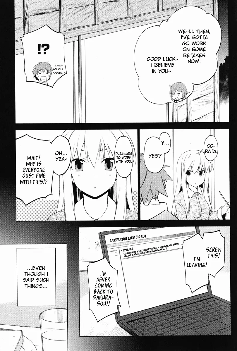 Sakurasou no Pet na Kanojo - 3 page 11-c72e7b7f