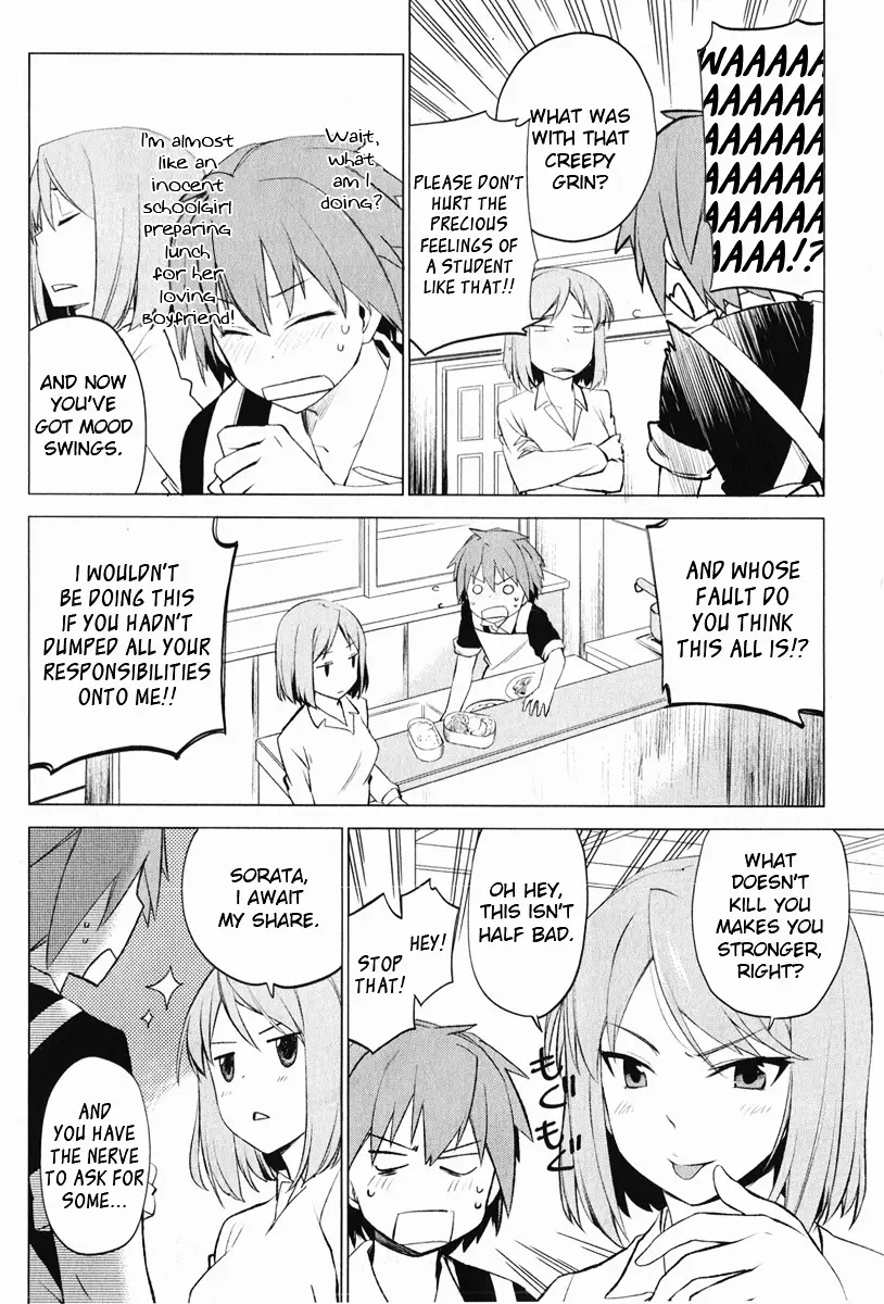 Sakurasou no Pet na Kanojo - 3 page 14-8c8df1c2