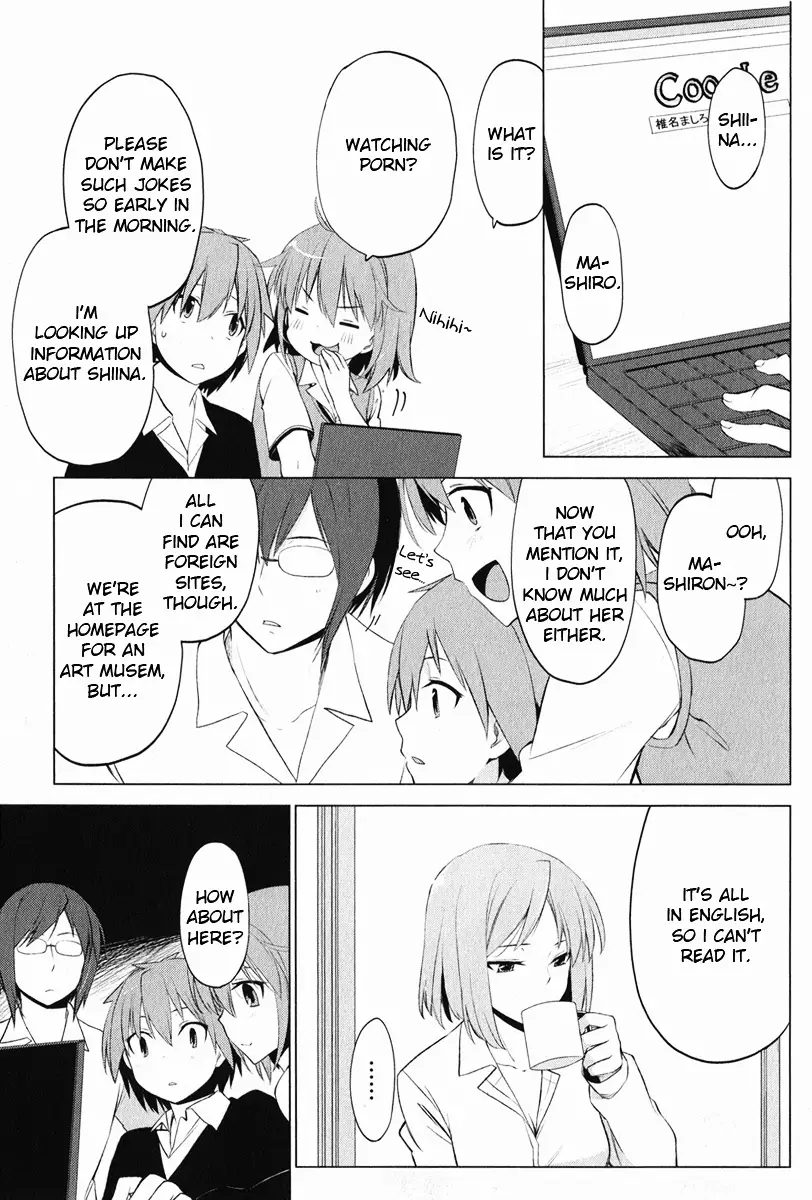 Sakurasou no Pet na Kanojo - 3 page 19-81e9b464