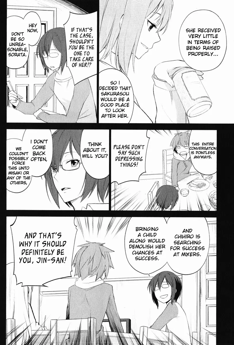 Sakurasou no Pet na Kanojo - 3 page 8-0d030d21