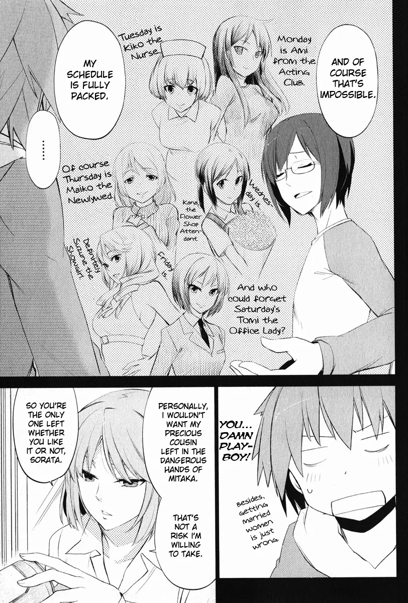 Sakurasou no Pet na Kanojo - 3 page 9-bf991502