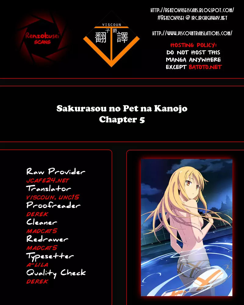 Sakurasou no Pet na Kanojo - 5 page 1-7160b299