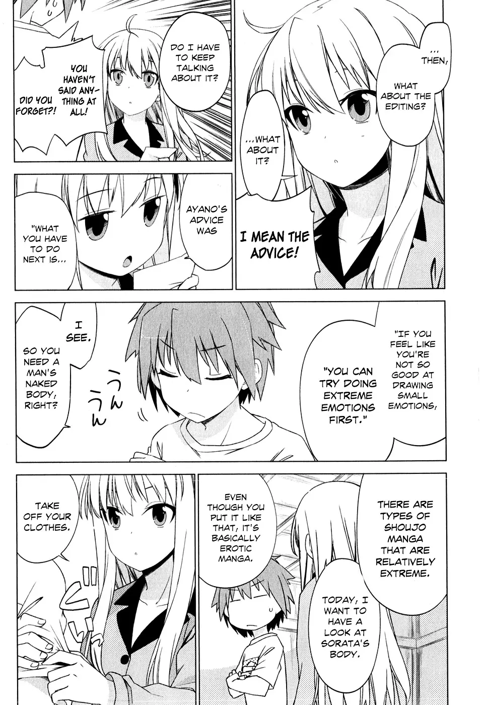 Sakurasou no Pet na Kanojo - 5 page 19-f92dafeb