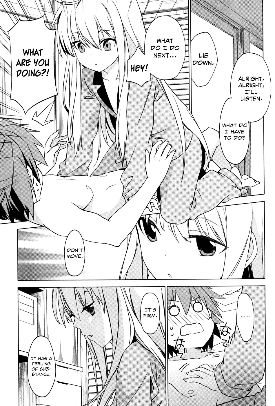 Sakurasou no Pet na Kanojo - 5 page 24-69f91958