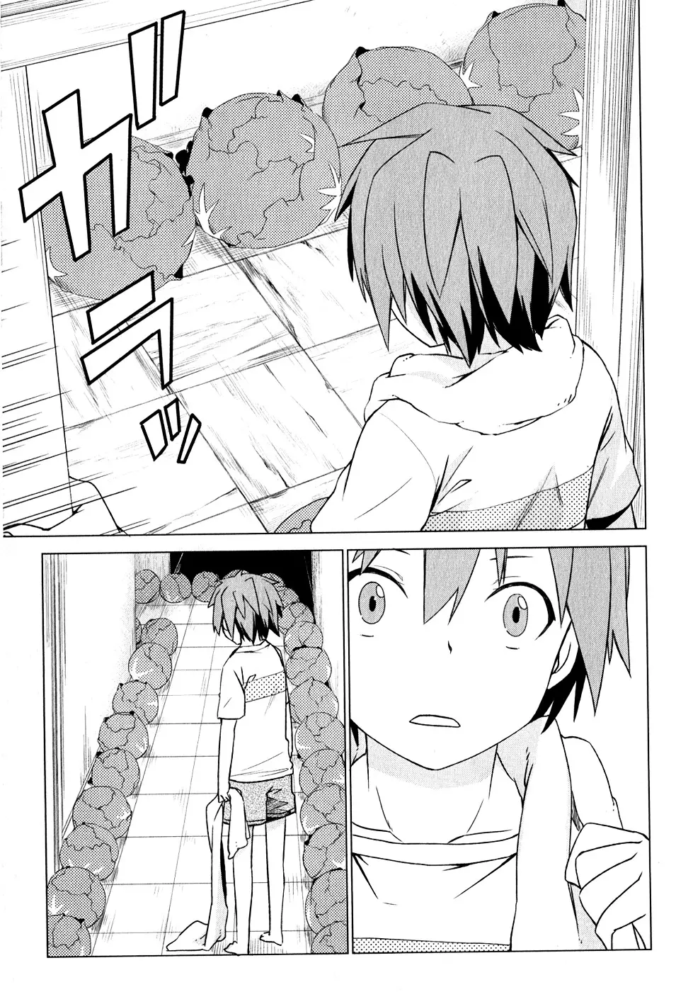 Sakurasou no Pet na Kanojo - 5 page 6-251ba8f6