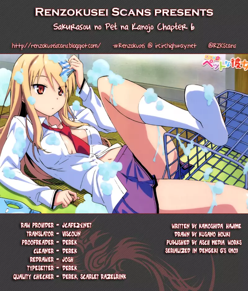 Sakurasou no Pet na Kanojo - 6 page 1-0d647fdd