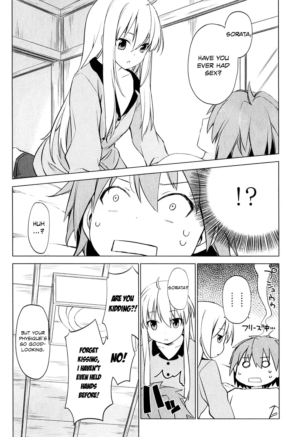 Sakurasou no Pet na Kanojo - 6 page 3-4a5a1f1a