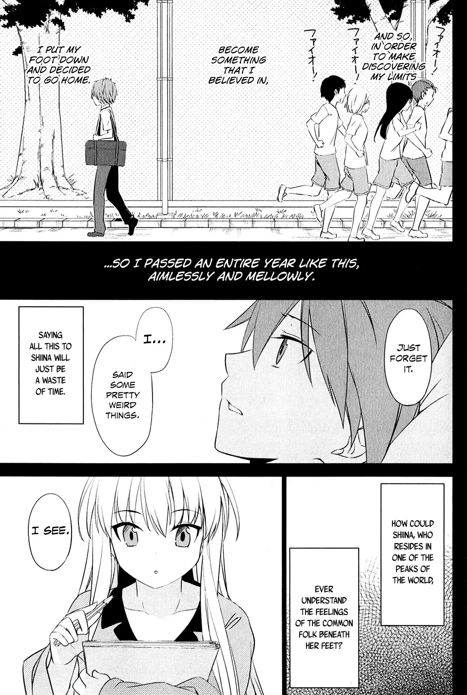 Sakurasou no Pet na Kanojo - 6 page 6-e8641781