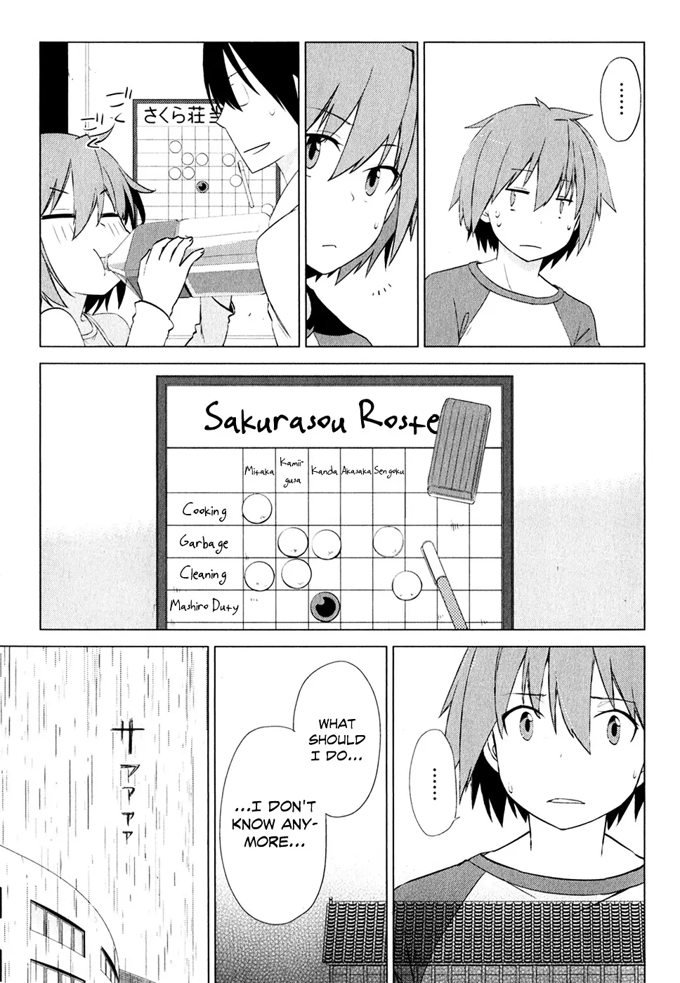 Sakurasou no Pet na Kanojo - 7 page 14-8a50fd6b