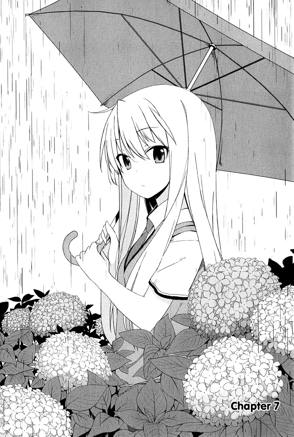 Sakurasou no Pet na Kanojo - 7 page 2-897e493f