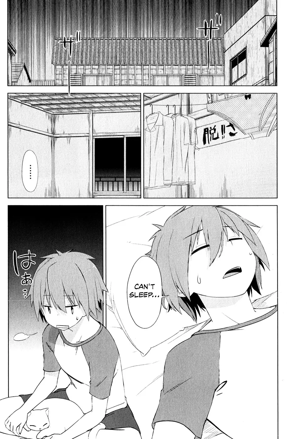 Sakurasou no Pet na Kanojo - 7 page 3-8a07933e