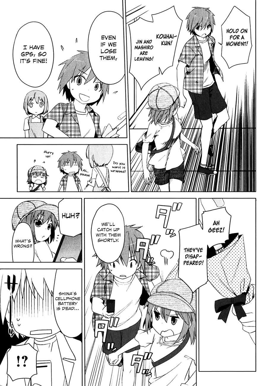 Sakurasou no Pet na Kanojo - 8 page 18-26fed6d4