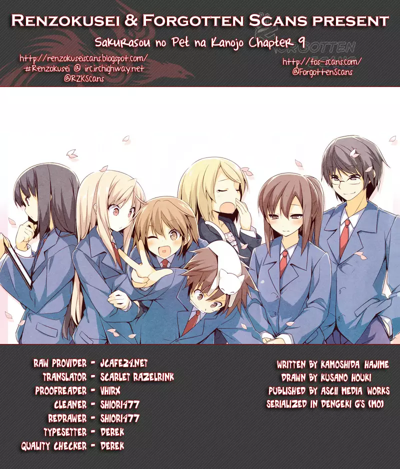 Sakurasou no Pet na Kanojo - 9 page 1-a5394bbb