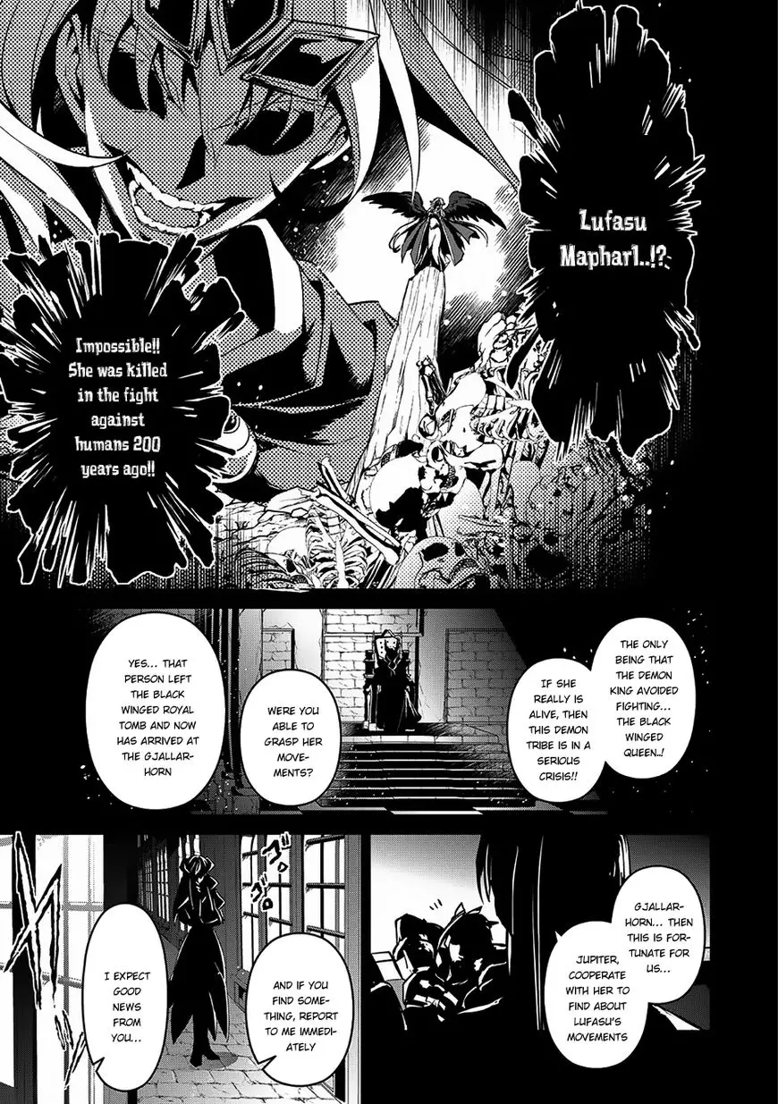 Yasei no Last Boss ga Arawareta! - 10 page 30