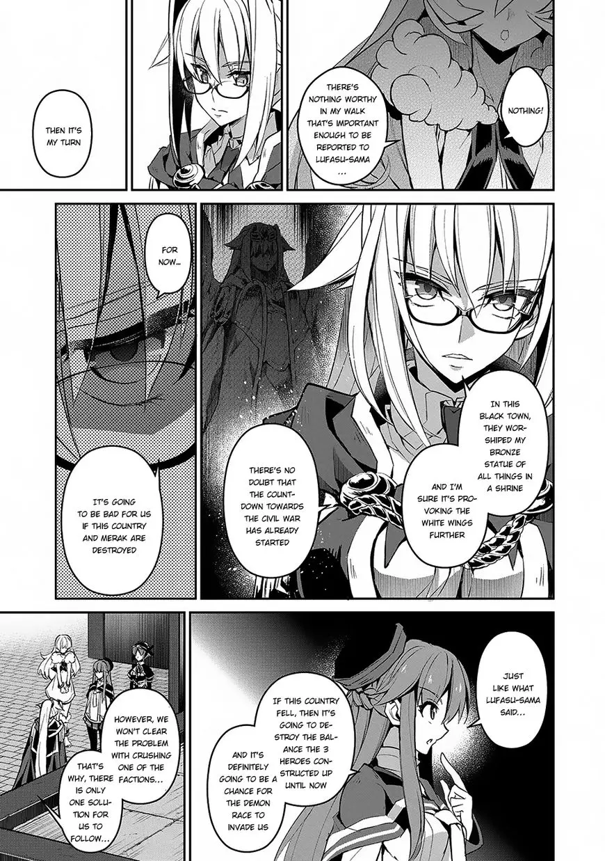 Yasei no Last Boss ga Arawareta! - 12 page 18