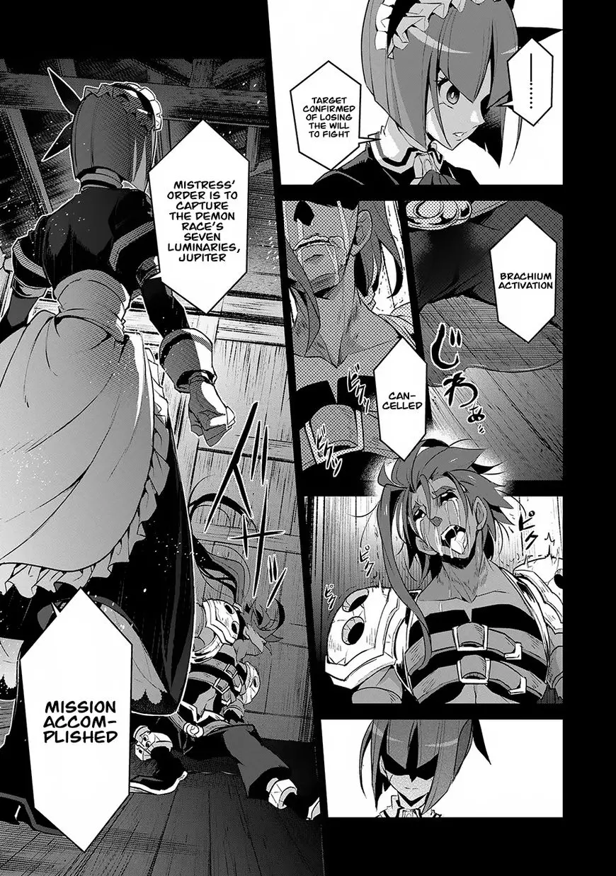 Yasei no Last Boss ga Arawareta! - 13 page 29