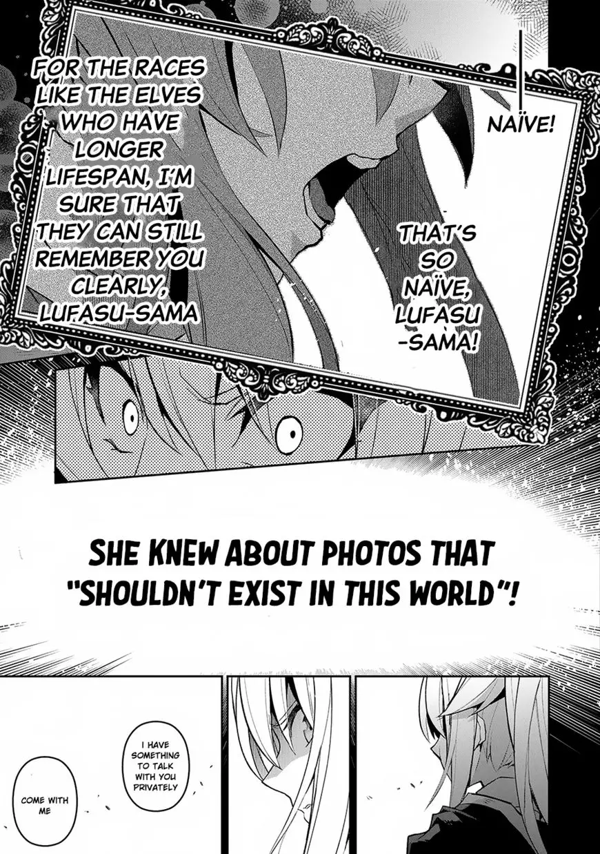 Yasei no Last Boss ga Arawareta! - 14 page 42