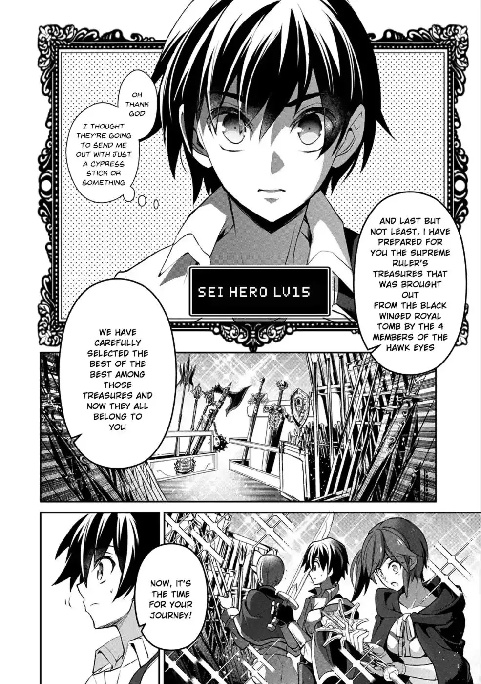Yasei no Last Boss ga Arawareta! - 17 page 54