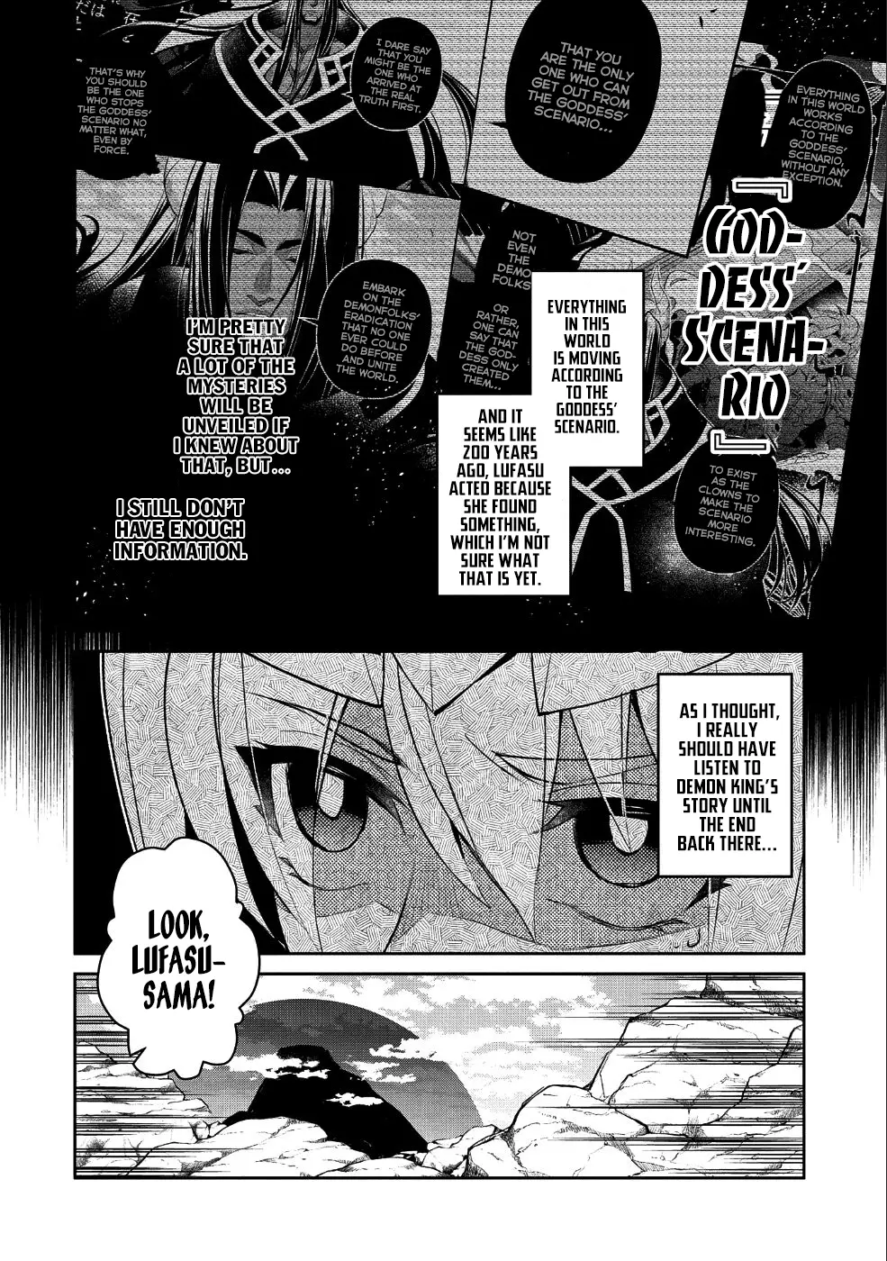 Yasei no Last Boss ga Arawareta! - 19 page 9