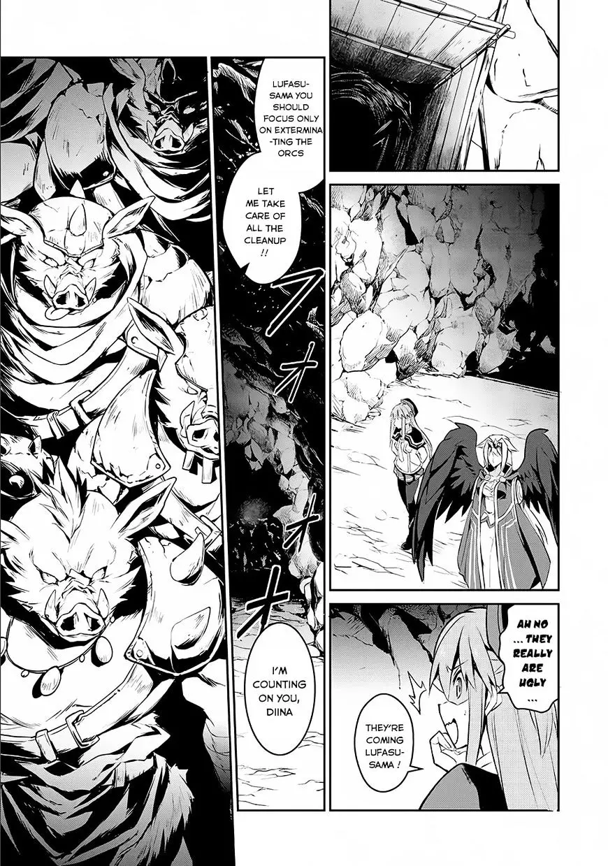 Yasei no Last Boss ga Arawareta! - 2 page 20