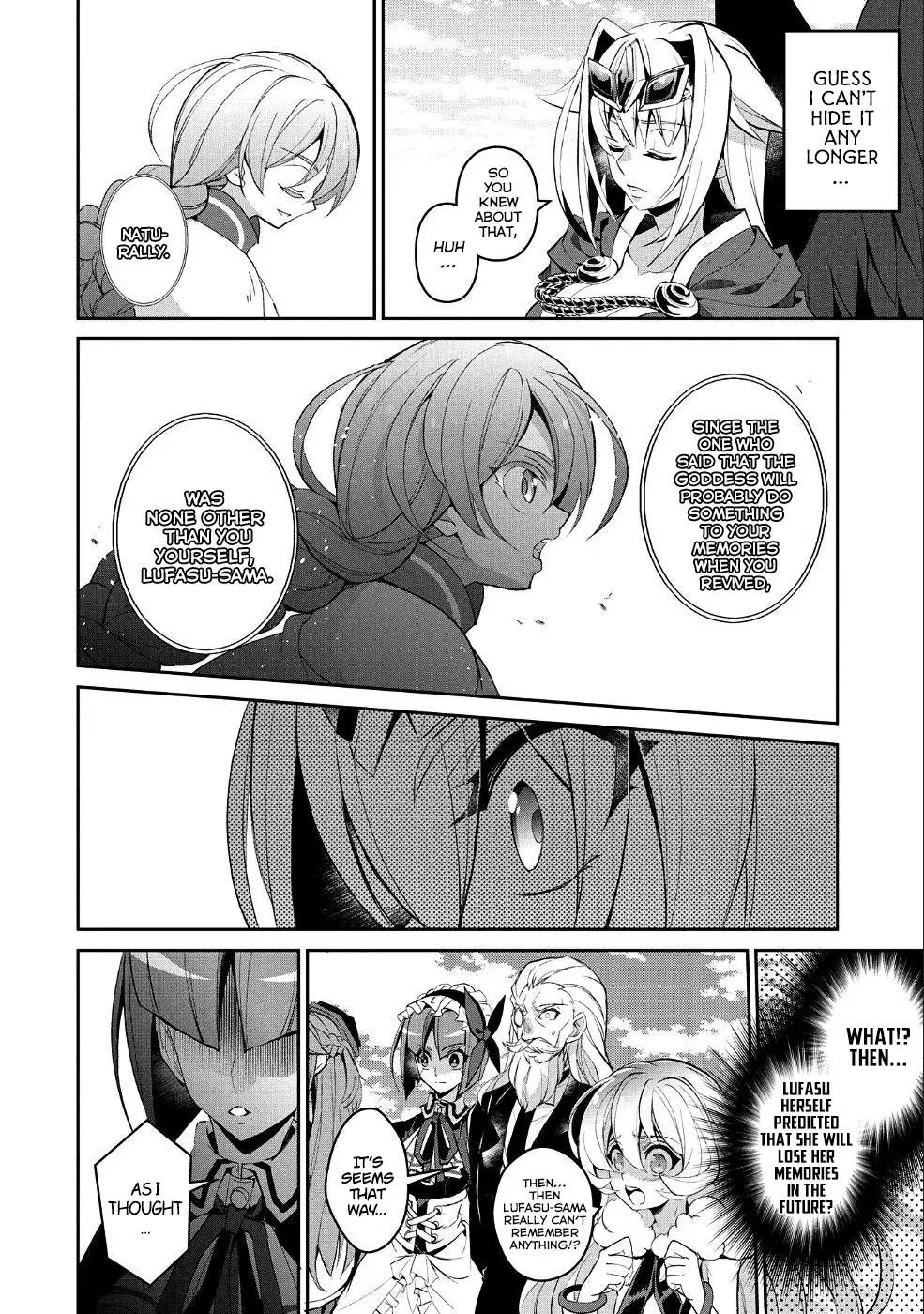 Yasei no Last Boss ga Arawareta! - 20 page 7