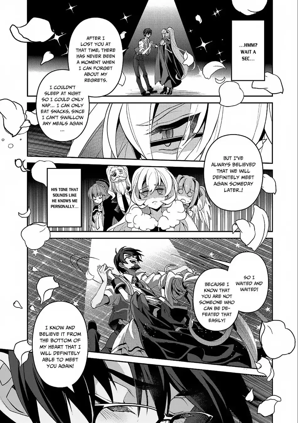 Yasei no Last Boss ga Arawareta! - 21 page 19