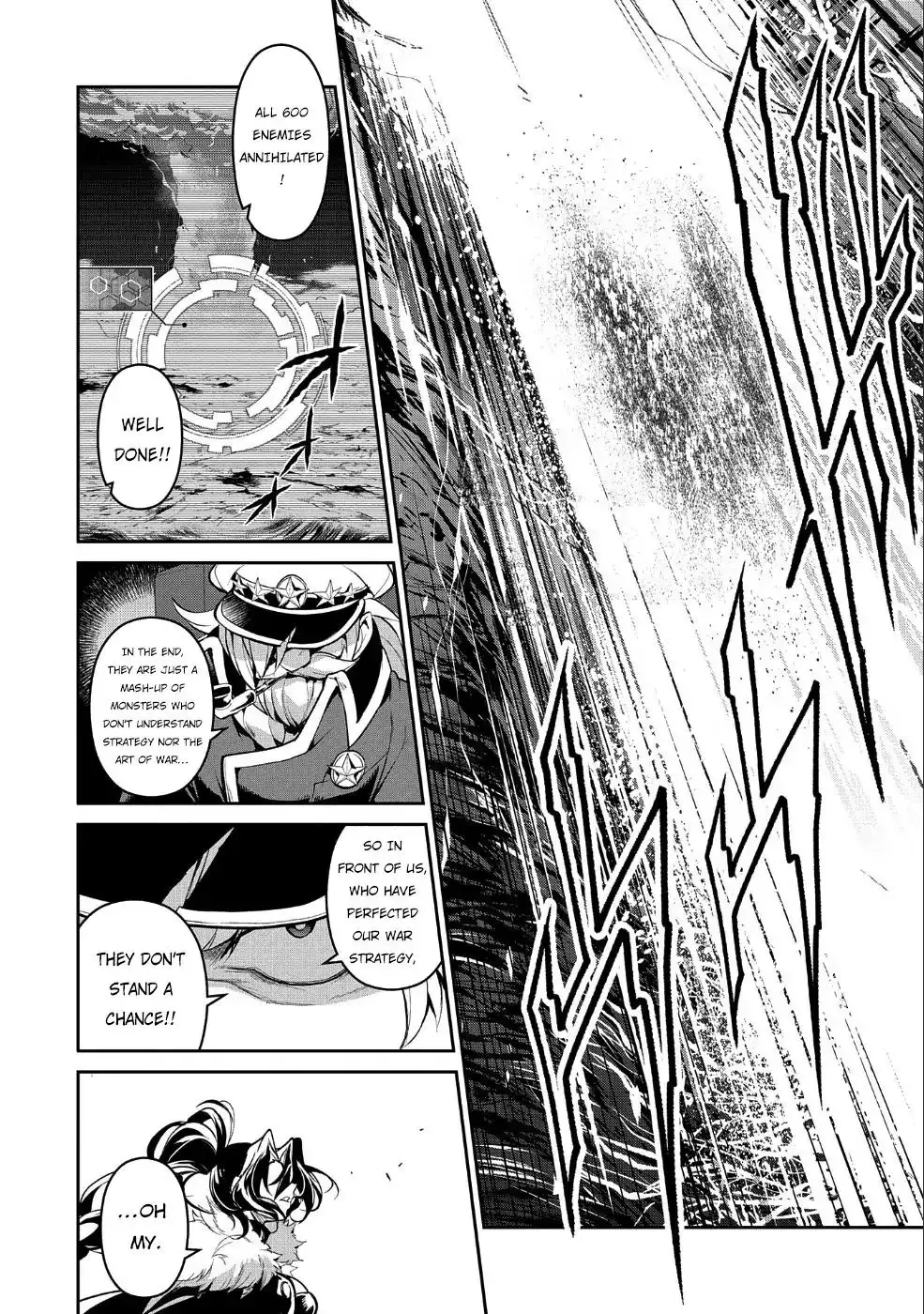 Yasei no Last Boss ga Arawareta! - 22 page 8
