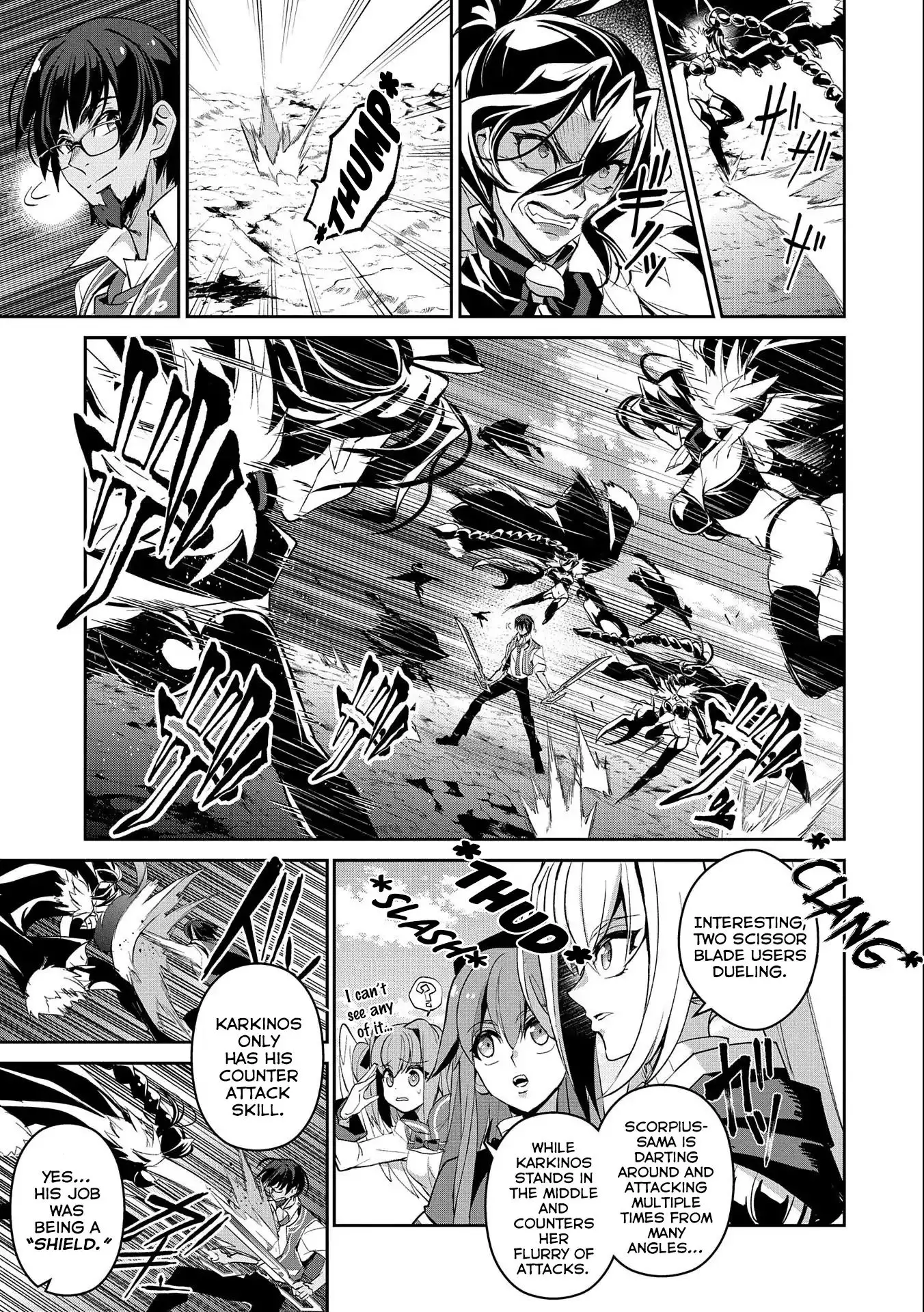 Yasei no Last Boss ga Arawareta! - 24 page 6