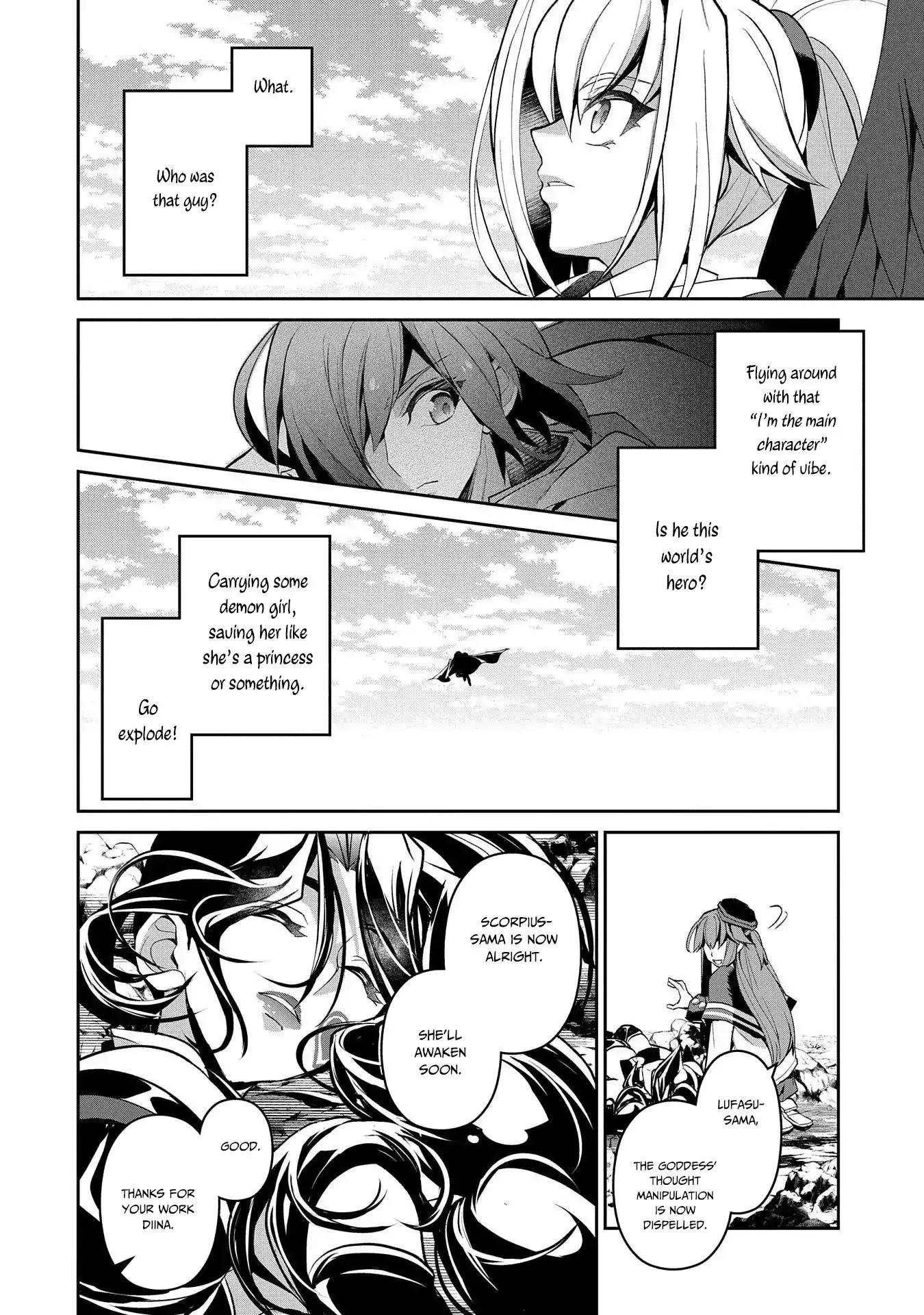Yasei no Last Boss ga Arawareta! - 25 page 31