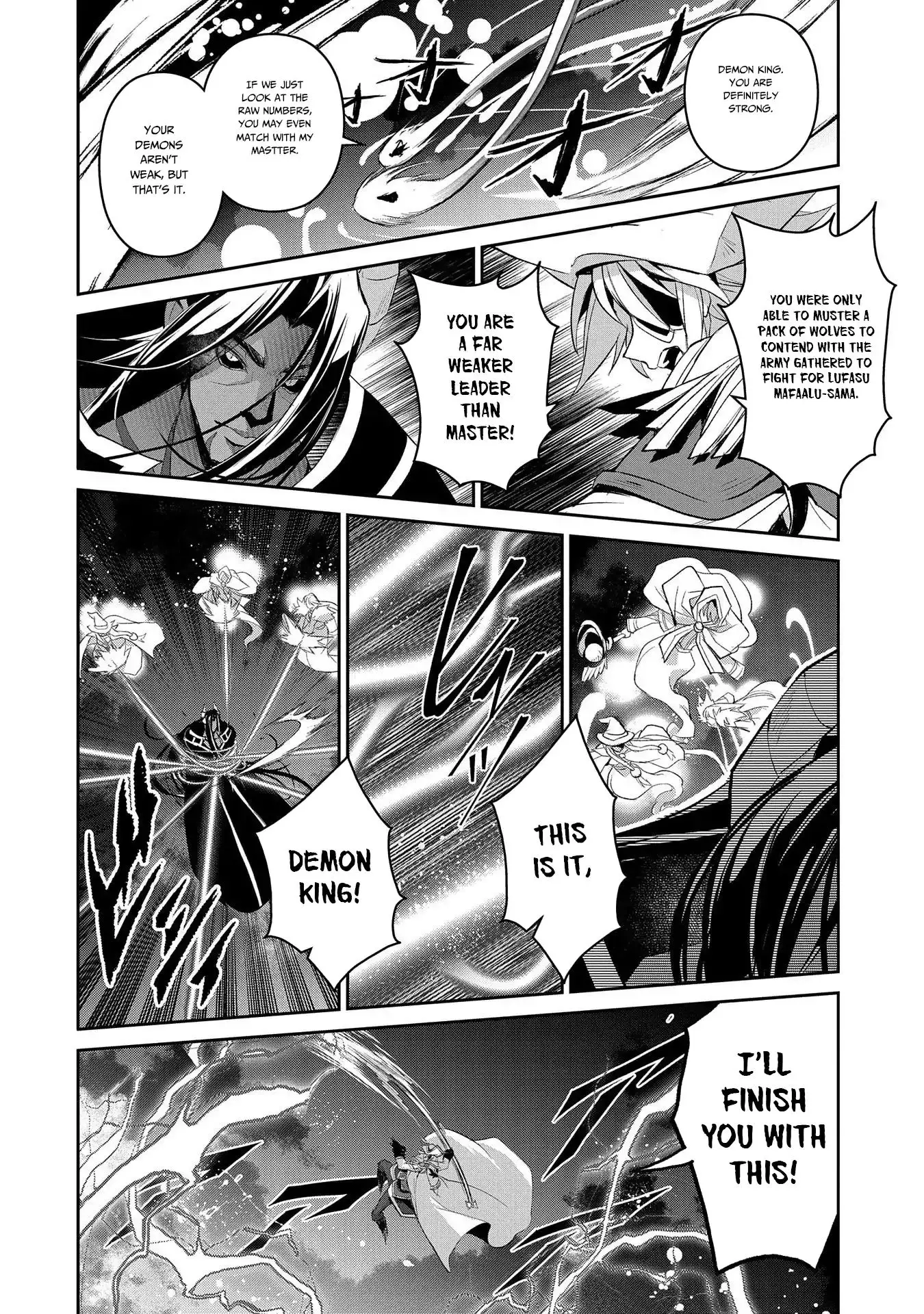 Yasei no Last Boss ga Arawareta! - 27 page 7